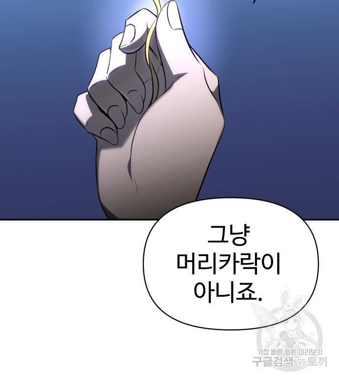1670454602607cyyjk9b8faw.jpeg