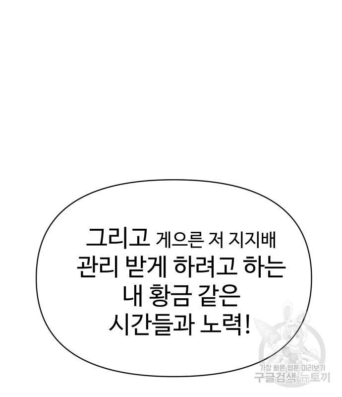 1670454603060kun8hks45np.jpeg