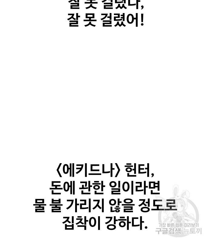 1670454605976q3dam5gtct.jpeg