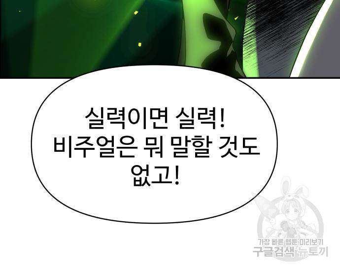 1670454615653yqoyss9pjd.jpeg
