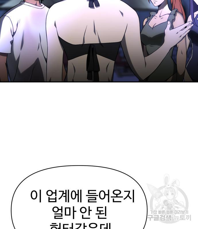 1670454616424quq0im0uefj.jpeg