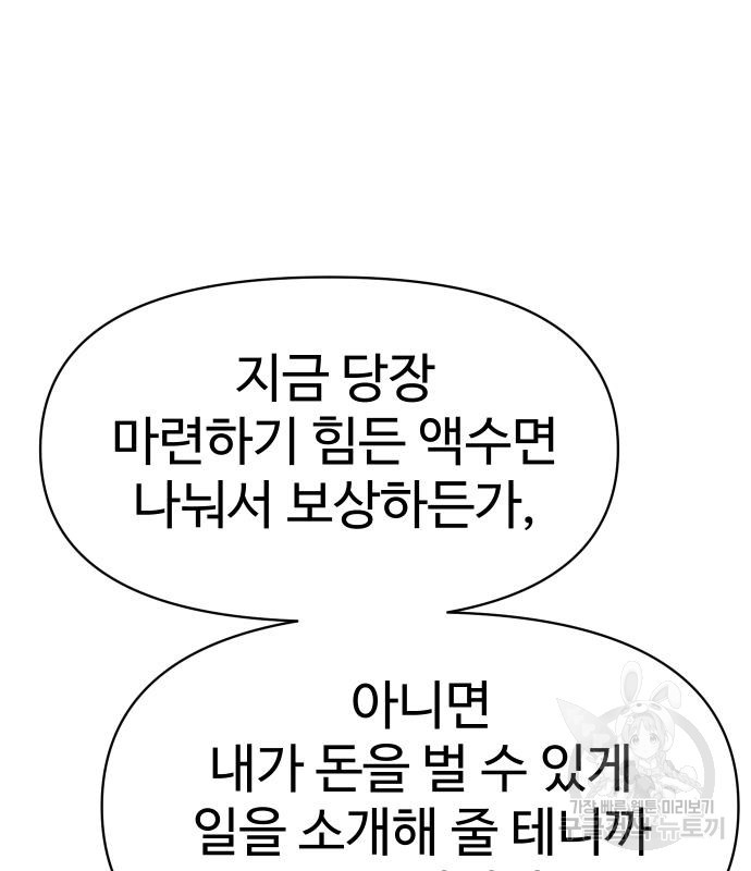 1670454616879yuui7od6l4.jpeg