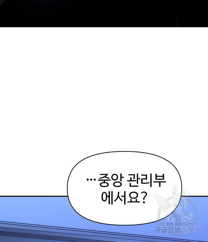 16704546236052uc7nxs28me.jpeg