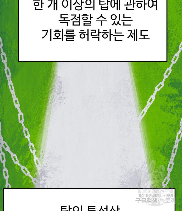 1670454625848qi167sz55mg.jpeg