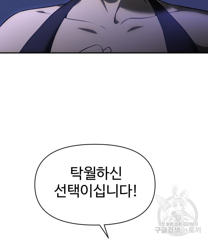 1670454632626uwuvj2z46fs.jpeg
