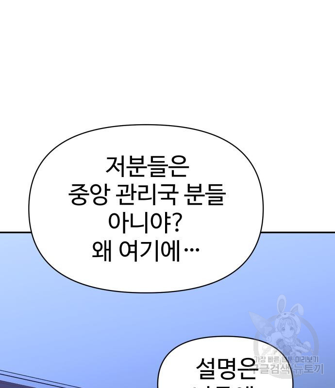 1670454633707hbt6hwfqn1p.jpeg