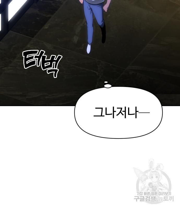 16704546364404h7dtkm3qtq.jpeg