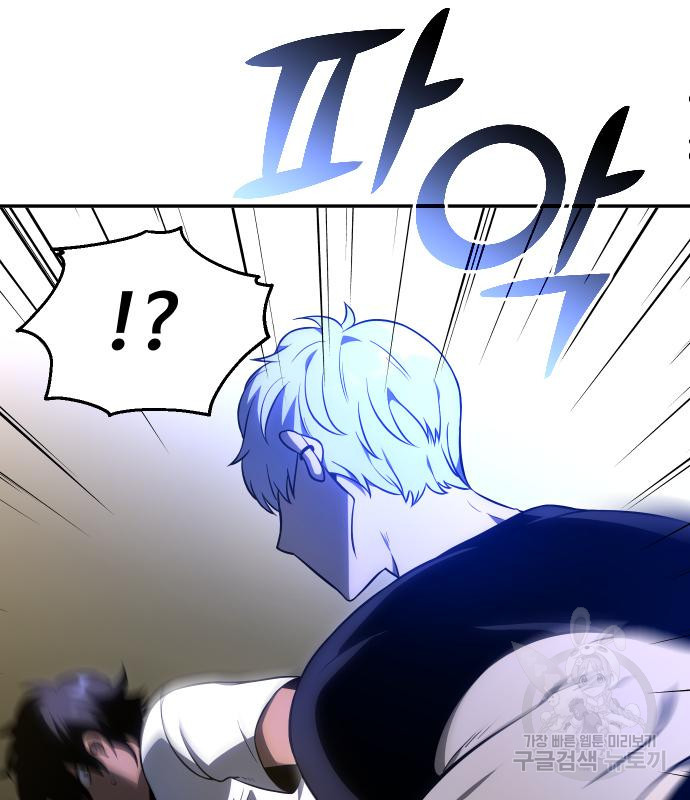 16704546368970pfoizhr0it.jpeg