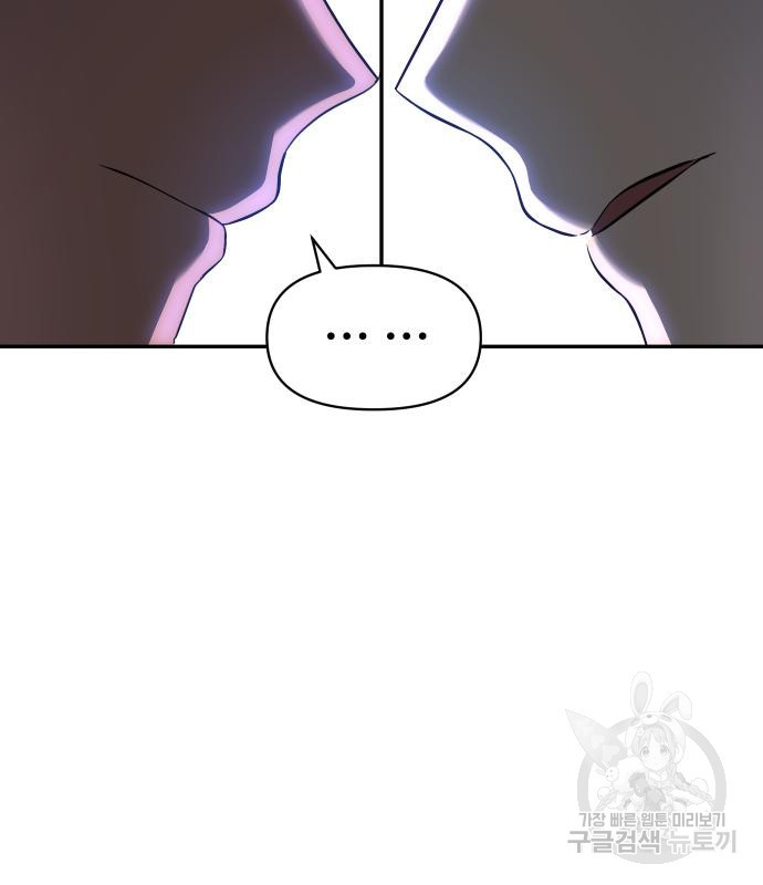 1670454637660fe7jj798et.jpeg