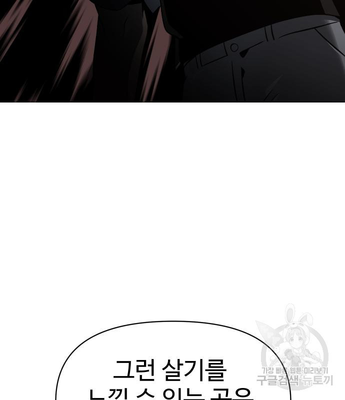 167045465361745ep1gsmeic.jpeg