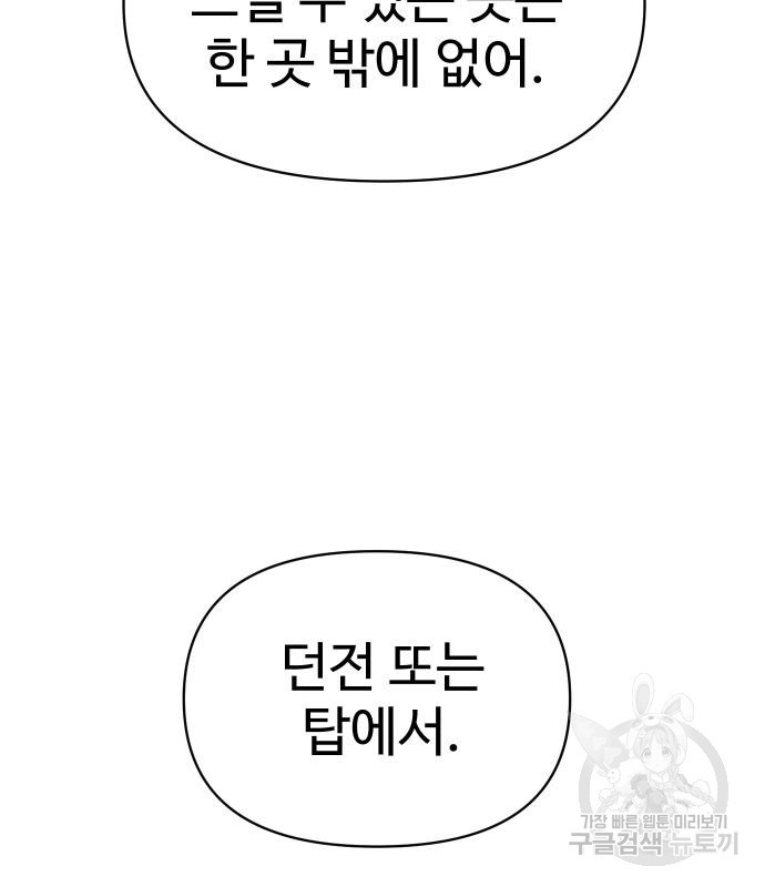 16704546543258jb2p99wkfq.jpeg