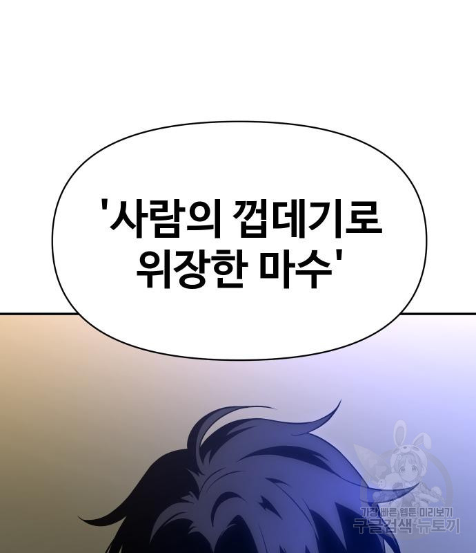 1670454655084c3ae6bg0mgo.jpeg