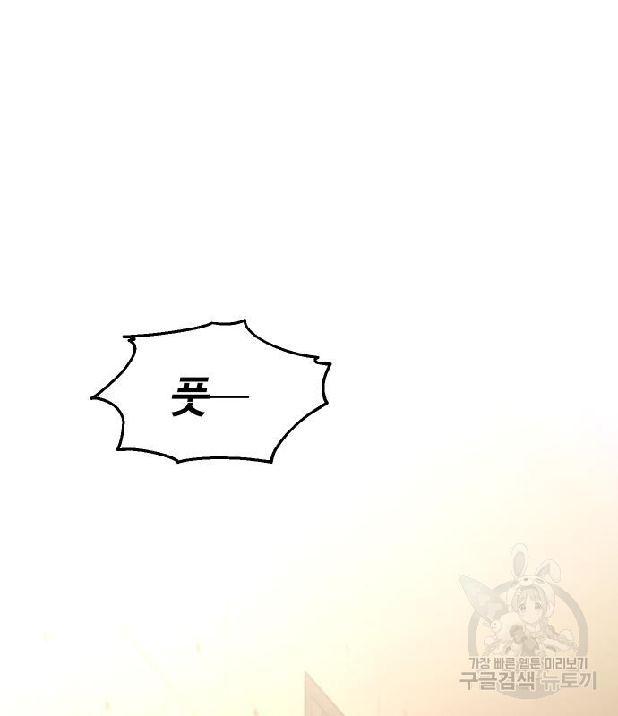1670454659081xzl8qe8ysps.jpeg