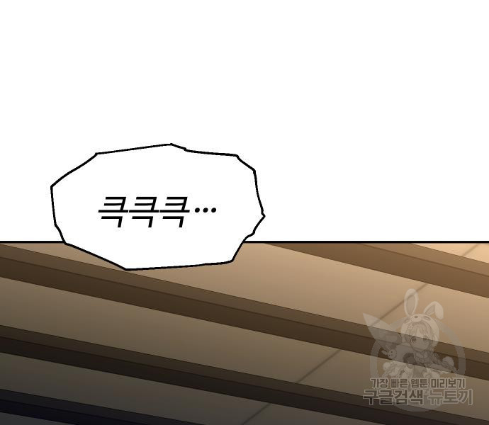 1670454659690p60vdw8u5pl.jpeg