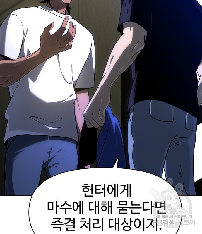 1670454660464cy42co4shqv.jpeg