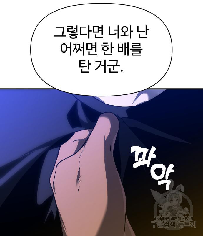 1670454660932j6ogspkxqyl.jpeg