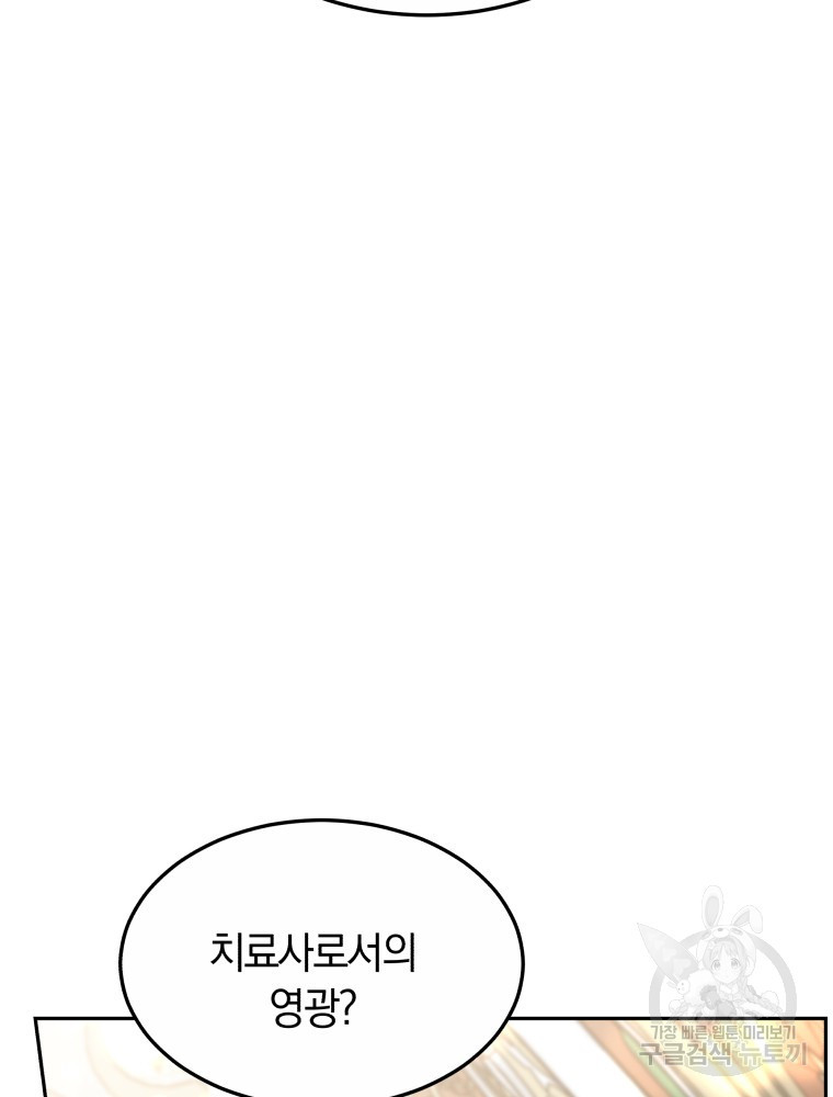 1670448860896ystk89sj2vk.jpeg