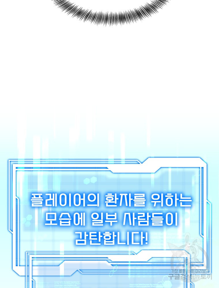 167044886334072csuhyojpy.jpeg