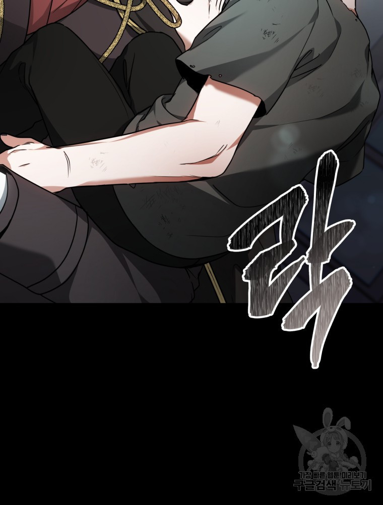 1670448876674efqri2t2fx.jpeg