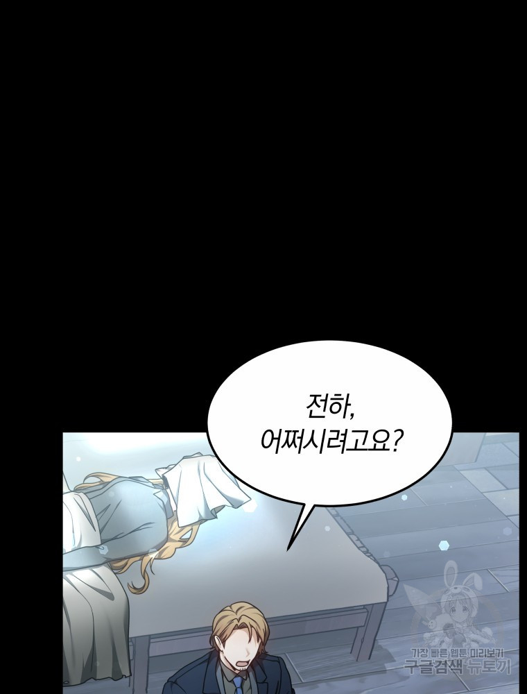 1670448876838otwapek72vr.jpeg
