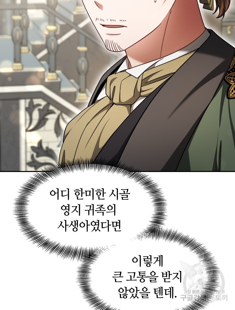 16704488806480jw0pvw6h45.jpeg