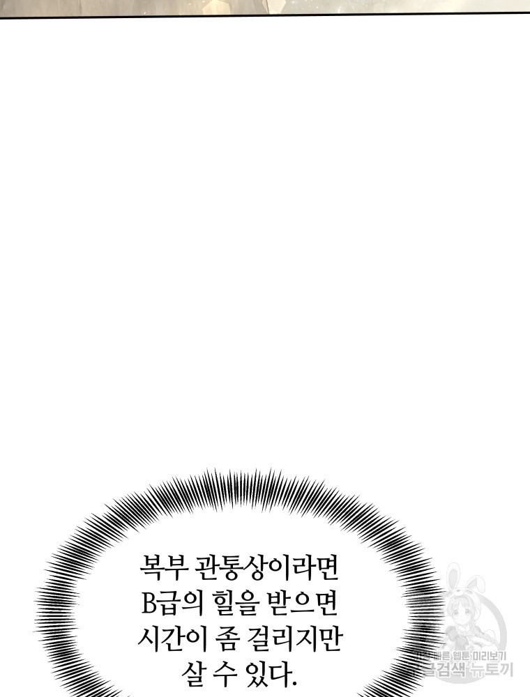 1670448901422xfo5tmtsyc.jpeg