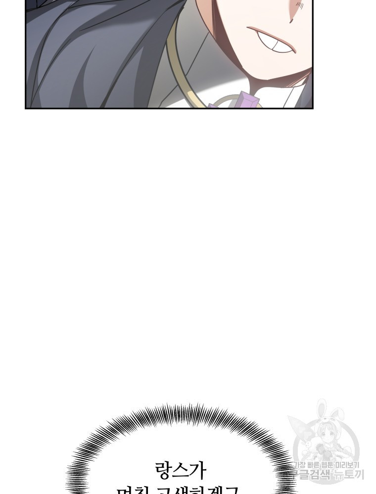 16704489017271856d7wxb7s.jpeg