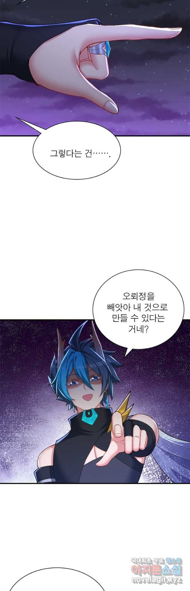 1670447434483wbnmewnquo.jpeg