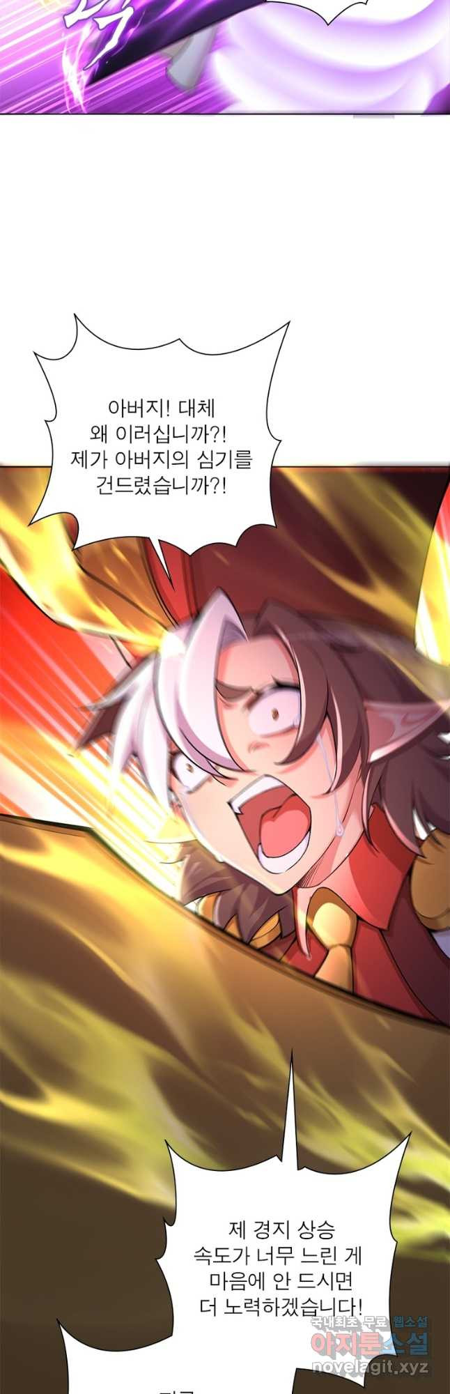 1670447435393t5xyxhlvlnd.jpeg
