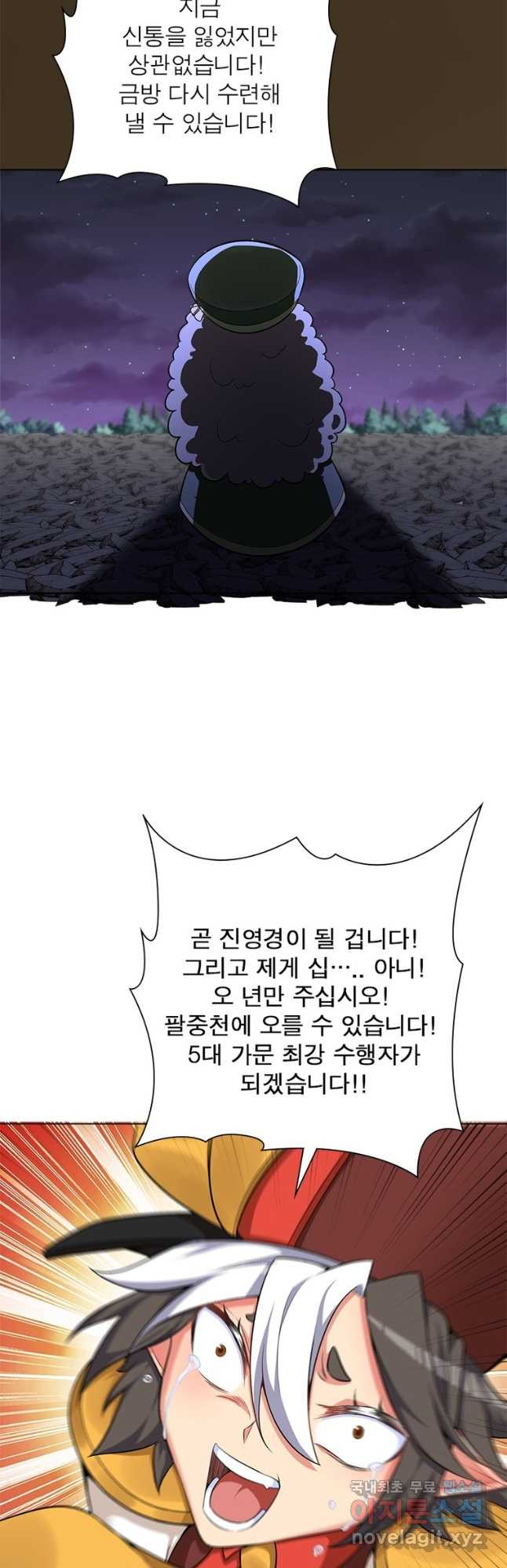1670447435549yvx7lmsxdz.jpeg