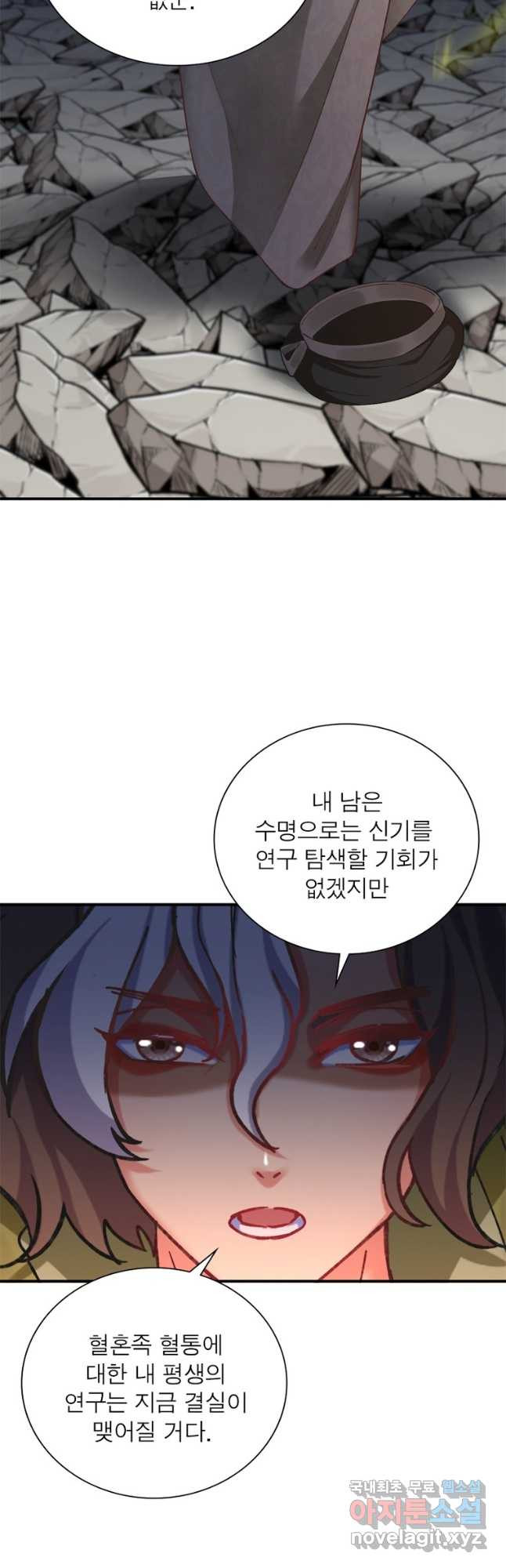 1670447436621b9gzg1ffn2o.jpeg