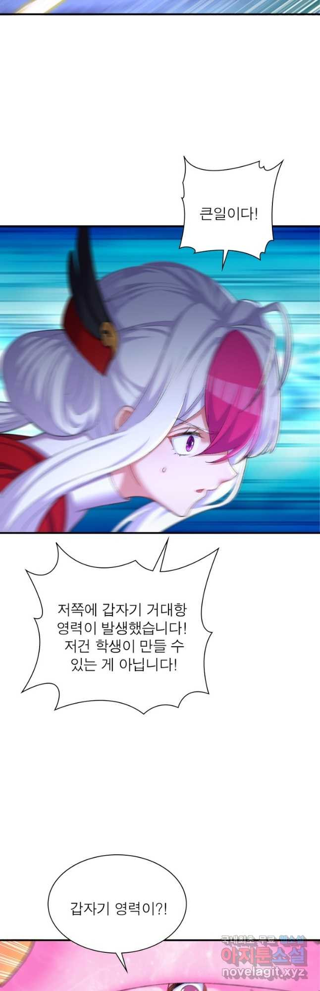 1670447448899wybogrzin4.jpeg