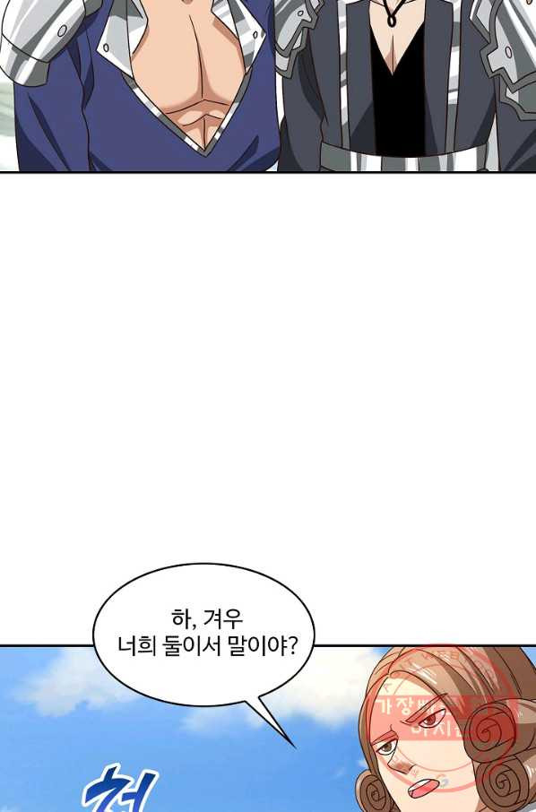 1670447781121fuvgsoo8xs9.jpeg