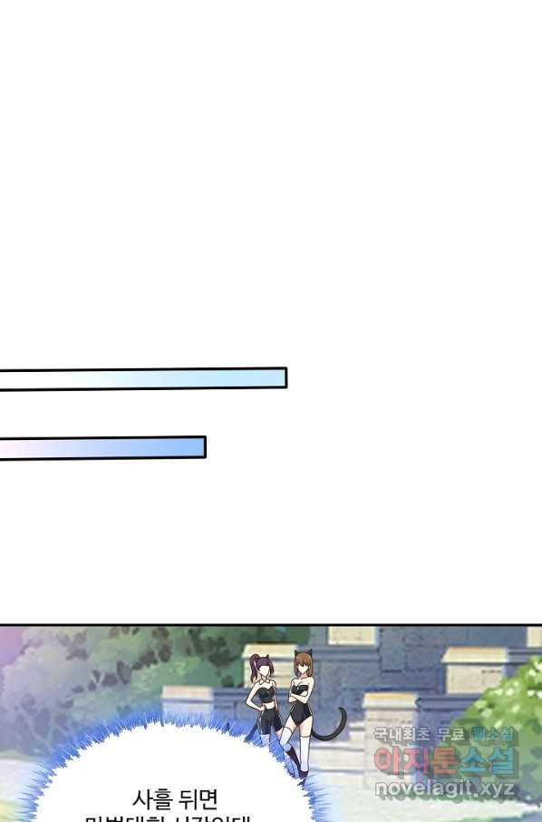 1670447861408pqoh38qjyzl.jpeg
