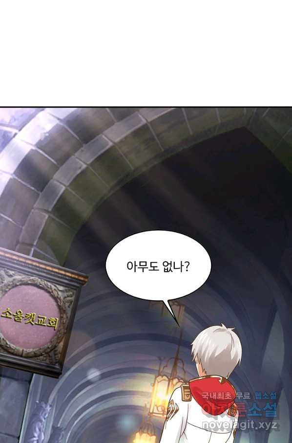 1670447862955rdpccdyugyl.jpeg