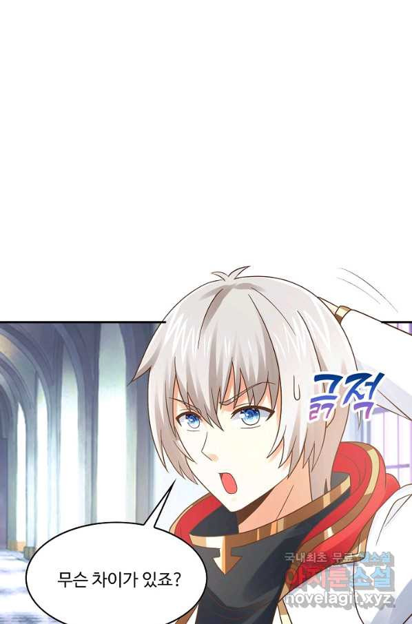 16704478634225s1cn2or2sf.jpeg