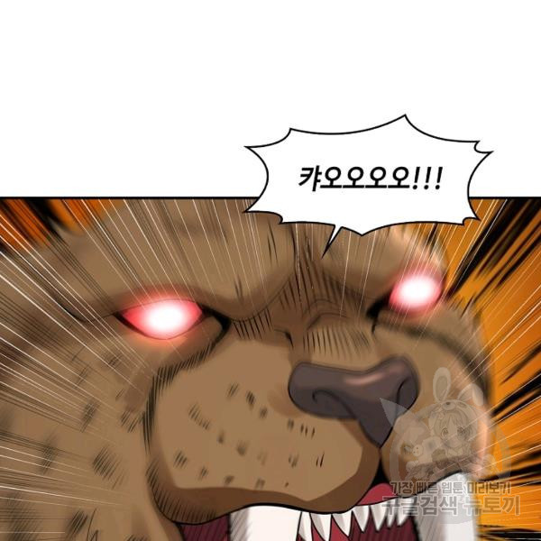 1670448441188u2mh7n7ty6d.jpeg