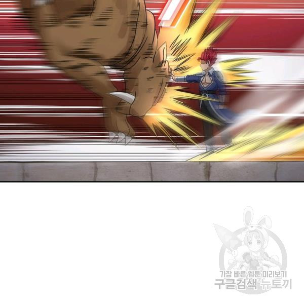 16704484416411ip8rk25hfj.jpeg