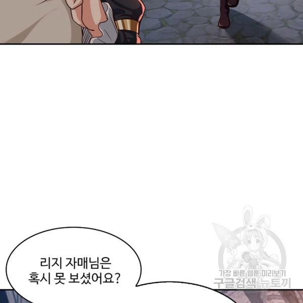 1670448442852xegvtk7gpfb.jpeg