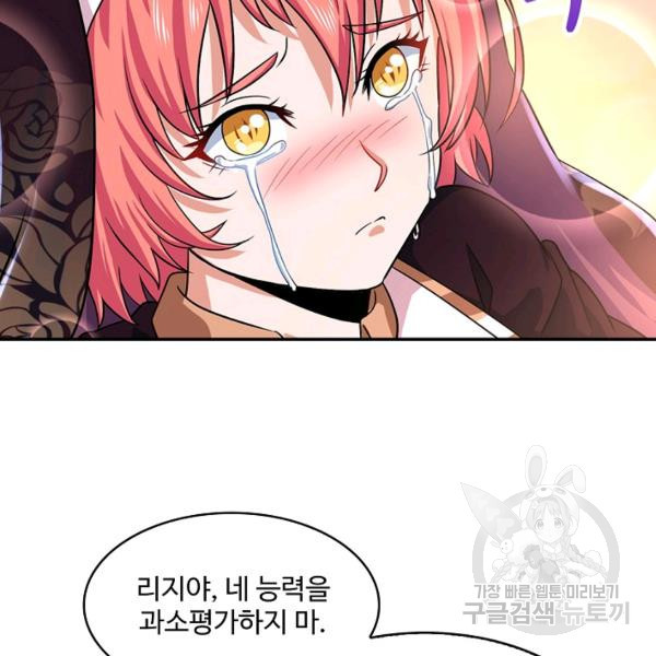 16704484466547dgv6xfpnjg.jpeg