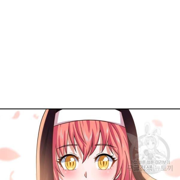 1670448451174fapiehkfrmj.jpeg