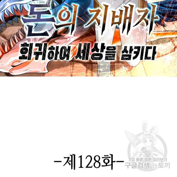 1670448521835zw2hdnja0ni.jpeg