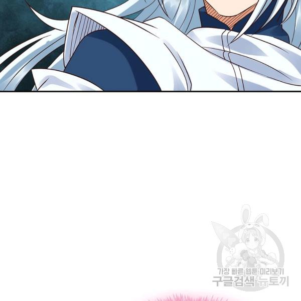 16704485270446o8syxzfr8u.jpeg
