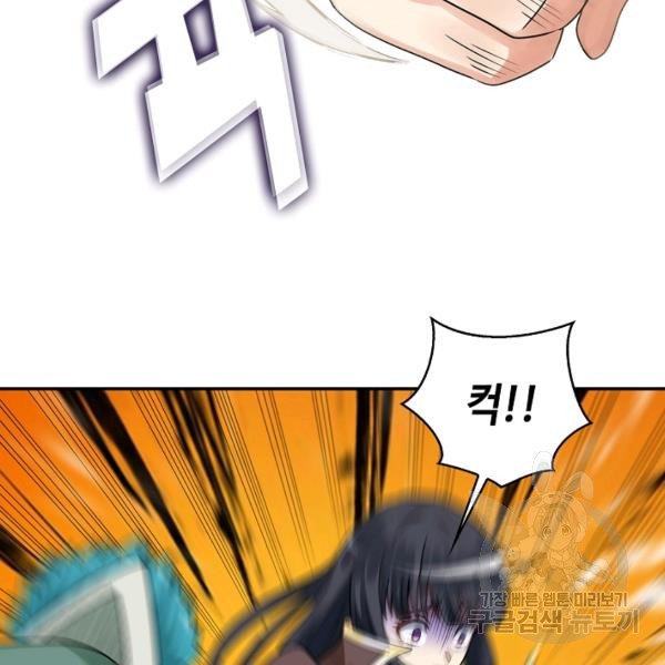 1670448534071sx6d4rbk7v.jpeg