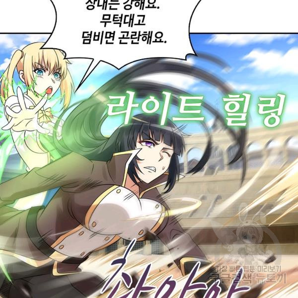 16704485349845dvof2ys3wv.jpeg