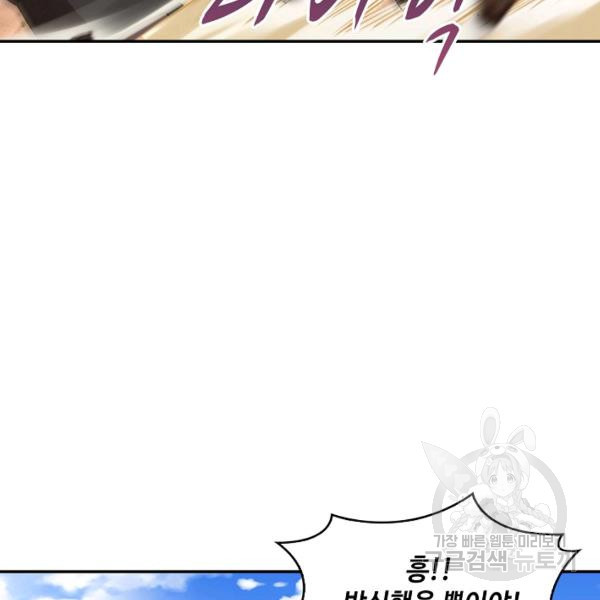 1670448535135ggpcpqz3o95.jpeg