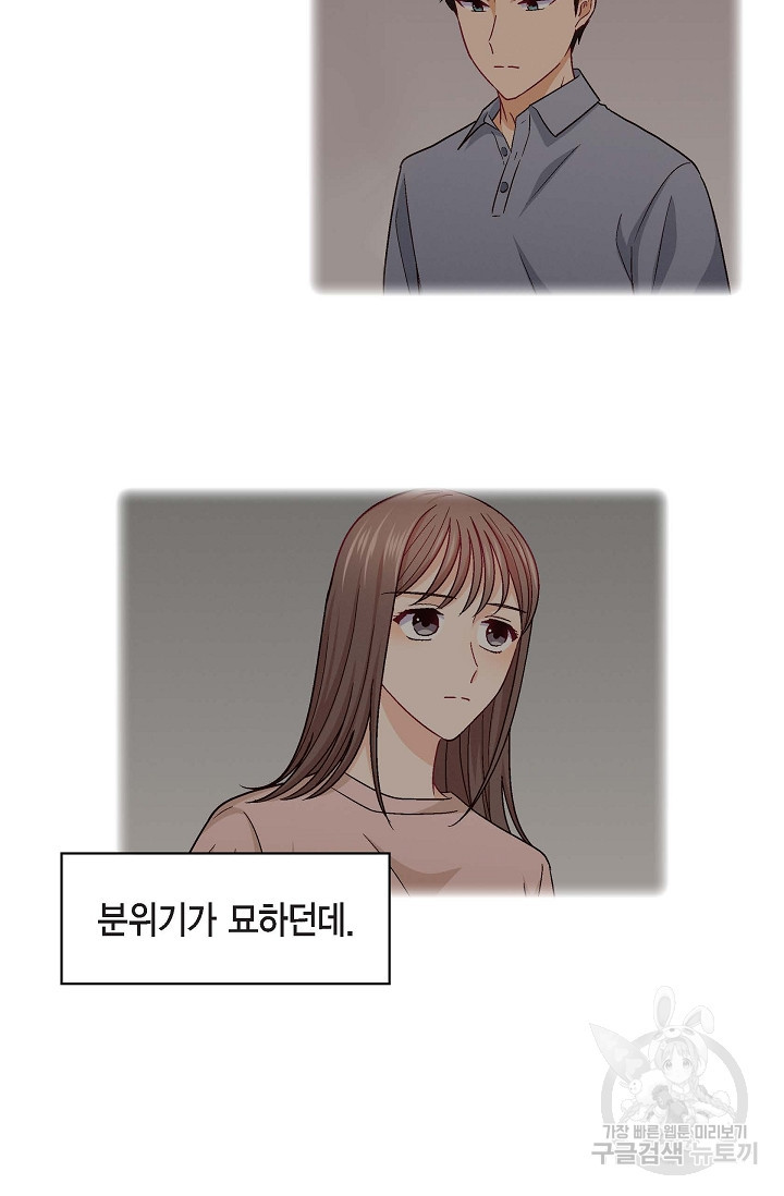 16705412565754gwjiziycp9.jpeg