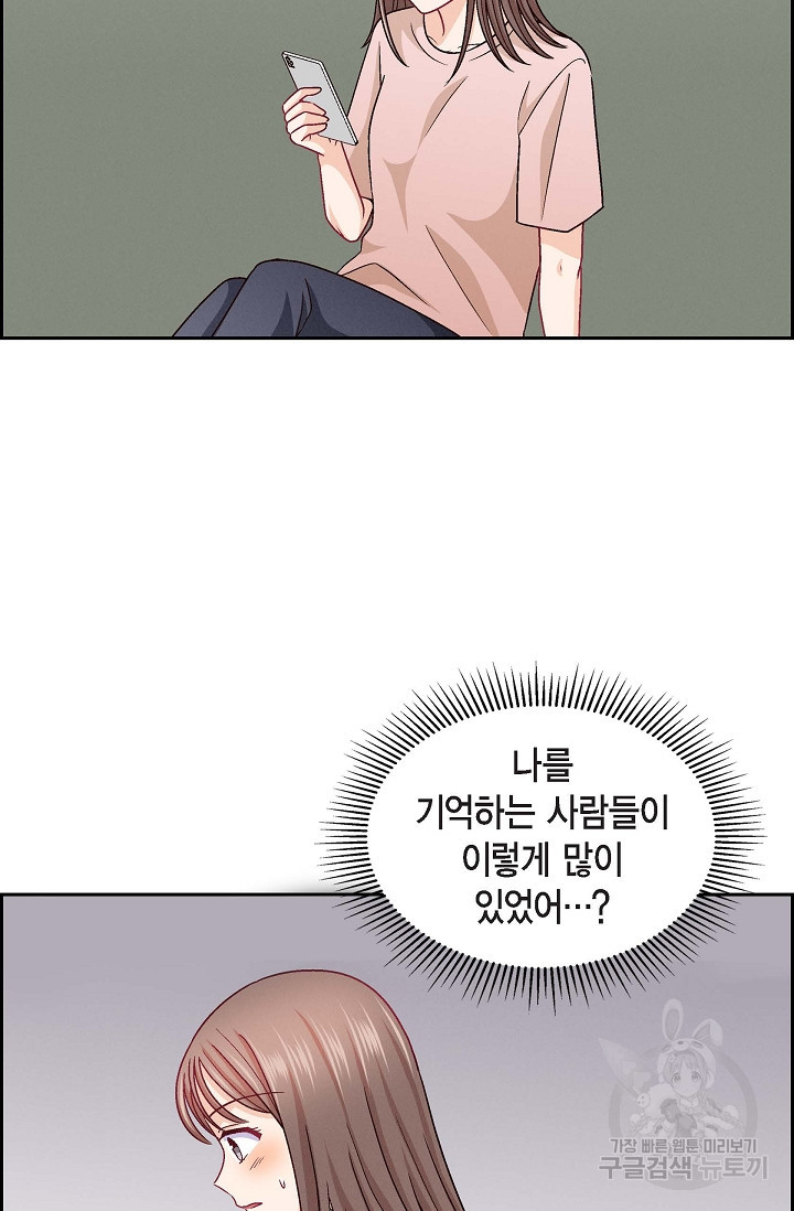 16705412628201swie0d1spn.jpeg