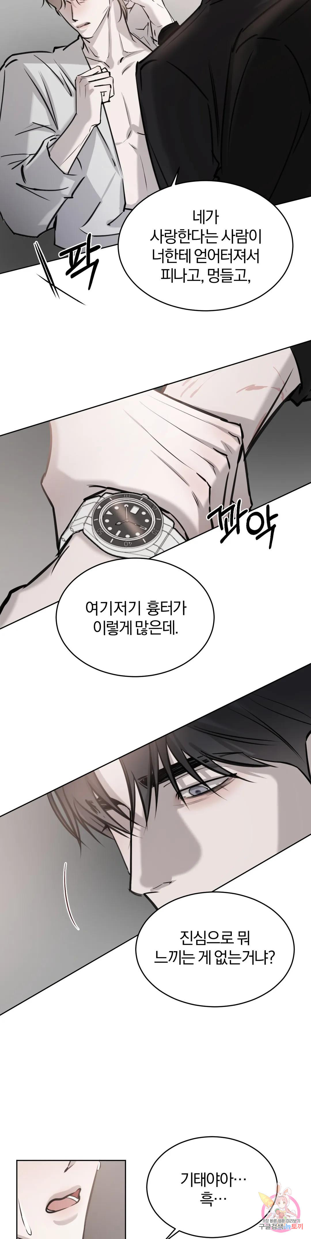 1670540779013zeww86ws1sq.jpeg