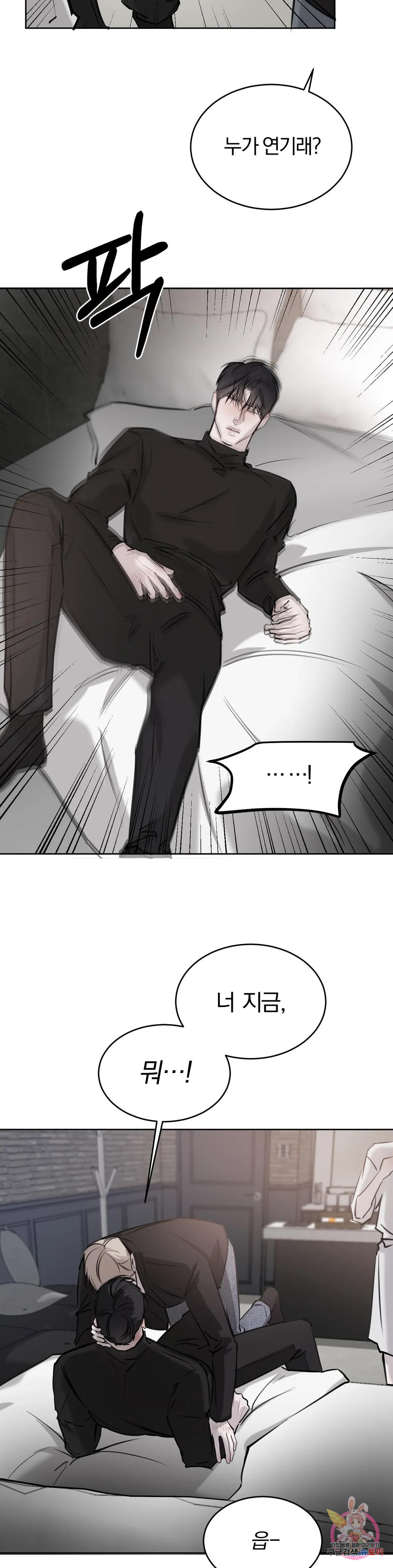1670540779621gsxhk8poud.jpeg
